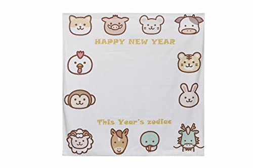年賀きて兎、虎、牛、鼠初日カバー8枚セット￼￼ 年賀きて兎、虎、牛、鼠初日カバー8枚セット￼￼ 年賀き