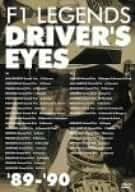 F1 LEGENDS DRIVER'S EYE'S '89-'90 DVD 新品 Amazon.co.jp: F1レジェンド ドライバーズアイズ '89-'90 [DVD