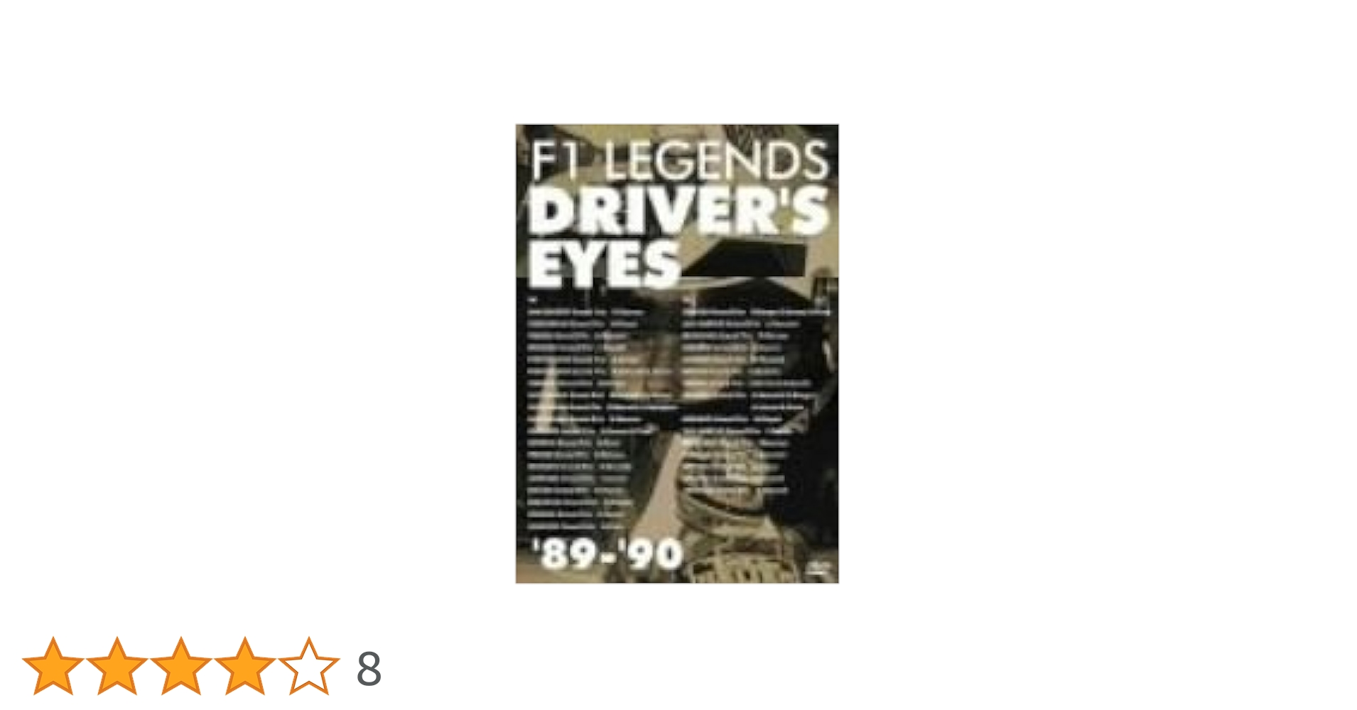 F1 LEGENDS D'S EYE'S '89-'90 DVD 新品 F1 LEGENDS DRIVER'S EYE'S '89-'90 DVD 新品