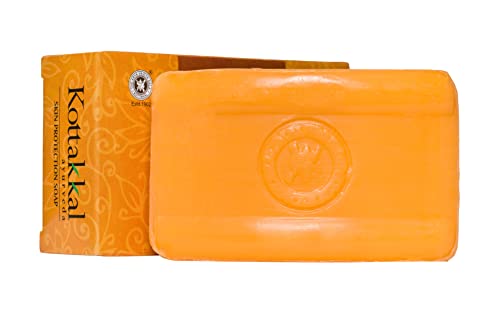 Image of Kottakkal ayurveda Skin Protection Soap - 75 gm, With Natural Ingredients (Pack of 5)
