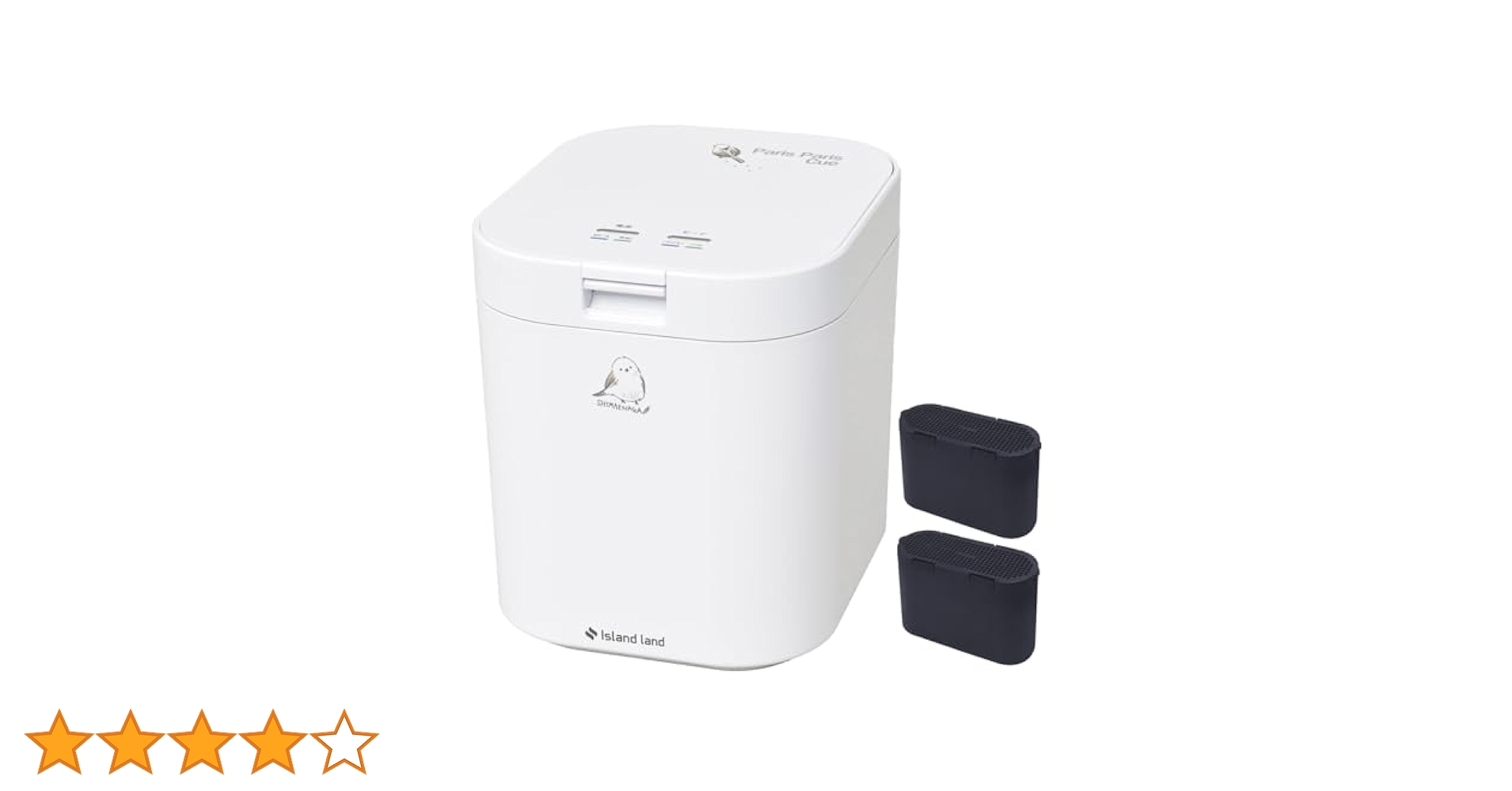 Amazon.co.jp: パリパリキュー 春を待つシマエナガ 生ゴミ処理機