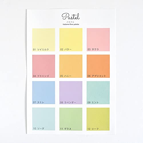 ǎ{  CNV[g  n \邾 tAV[g F{ A4TCY Pastel pXe h h~  Lb`  ͗lւ   nbe~[tApbgy󒍐YiELZsz