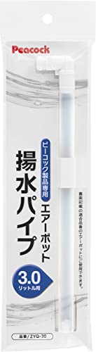 s[RbN@rH(The-peacock) s[RbN GA[|bg s[RbNip GA[|bgp gpCv 3.0Lp (MPP-30 K) ZYQ-30