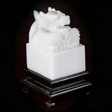 NIBHZ Natürliches afghanisches Siegel aus weißer Jade – gewickelter Drache, kaiserliches Siegel, Steinornament, Ex-Libris-Stempel (ideal zum Verschenken),12x18cm