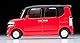 TomyTEC 323679 Car-Collection, 4X Honda/Suzuki, rot 1:150 Spur N