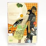 パセリ 植田尚監督 DVD 友井雄亮 派谷恵美 勝村美香 DVD
