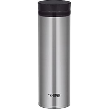 thermos vacuum insulated travel mug