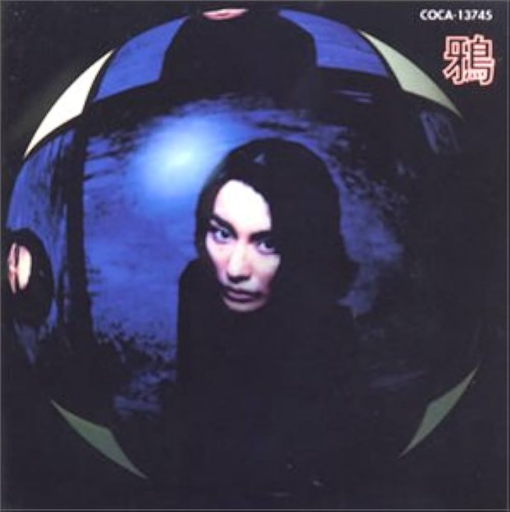 Amazon.co.jp: 鴉(からす): ミュージック