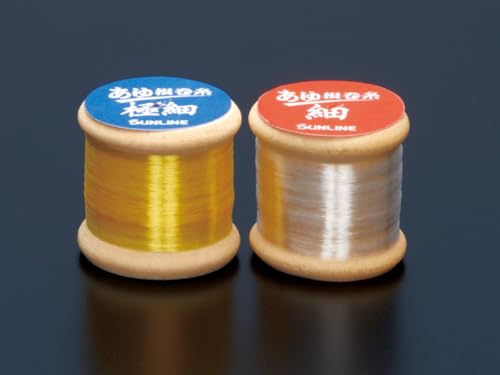 Sunline Harris Sweetfish Nylon 50 m Amarillo miniatura 2