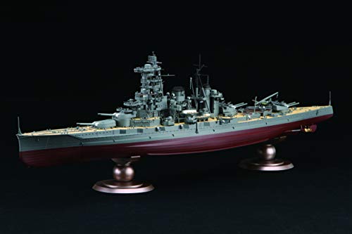 フジミ模型 1/350 艦船モデルシリーズSPOT No.26 捷一号作戦 第一遊撃部隊 第三戦隊セット プラモデル 350艦船SP26