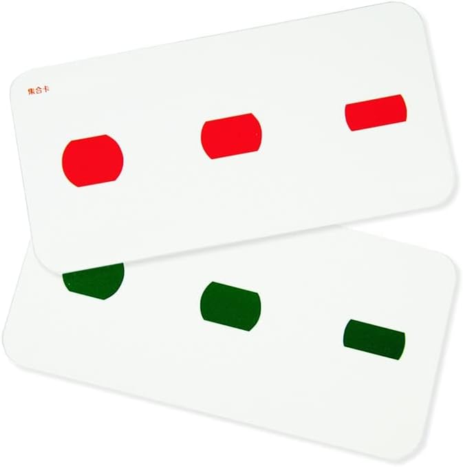 Optics Optic Center Visual Therapy Tool Training Binocular Close Collection Function Convergence Eye Exercises Card