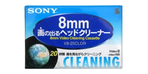 未使用　SONY 8mmビデオヘッドクリーナー V8-25CLDR ２個セット Amazon.co.jp: V8-25CLDR 8mmテープヘッドクリーニングカセット(乾式