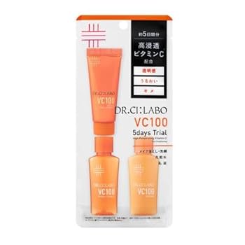 EXCIA トライアル5点セットをふたつ エクシアトライアルセット✖️2 ALBIONエクシアトライアルセット