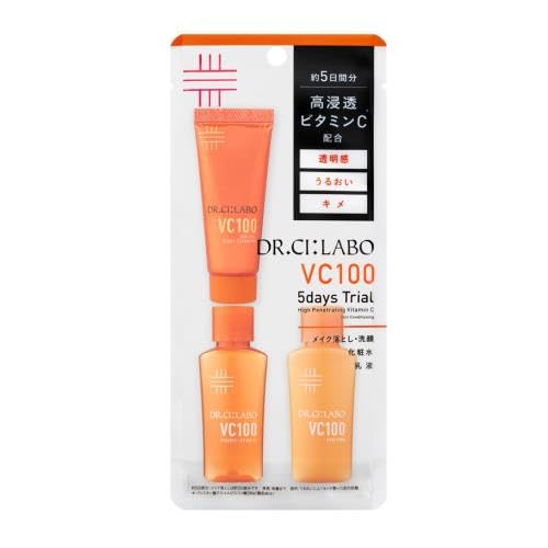 Amazon | ドクターシーラボ VC100トライアルセット 5日分