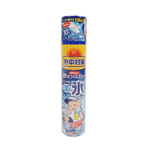 まとめ買い】熱中対策 タオルに氷をつくるスプレー 230ml 【 熱中症・冷却 】【HRM18876377-2】×10個セット 冷却グッズ タオルに氷を つくるスプレー」の人気商品一覧 | 安い商品を通販サイトから探す - 価格.com 【まとめ買い】熱中対策 タオルに氷をつくるスプレー 230ml 【 熱中症・冷却 】【HRM18876377-2】×4個セット