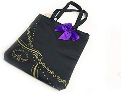 Amazon カードキャプターさくら サテントート 時計の国のアリス モモ 腕時計 腕時計 通販