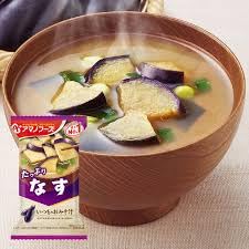 Sopa de Miso Instantánea 0.2oz 6 paquetes Berenjena Japonesa miniatura 4