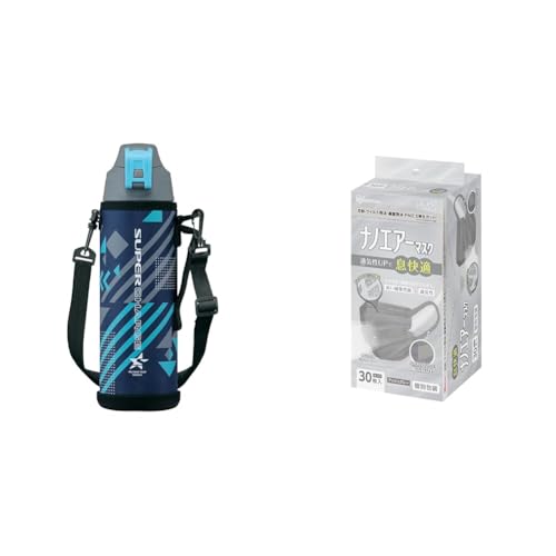 【セット買い】アイリスオーヤマ 真空断熱ダイレクトボトル 1L+ナノエアーマスク ふつうサイズ 30枚入 個包装 不織布