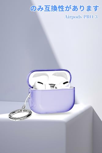 Mosasa AirPods Pro 3 用 ケース 透明TPU の商品画像 5