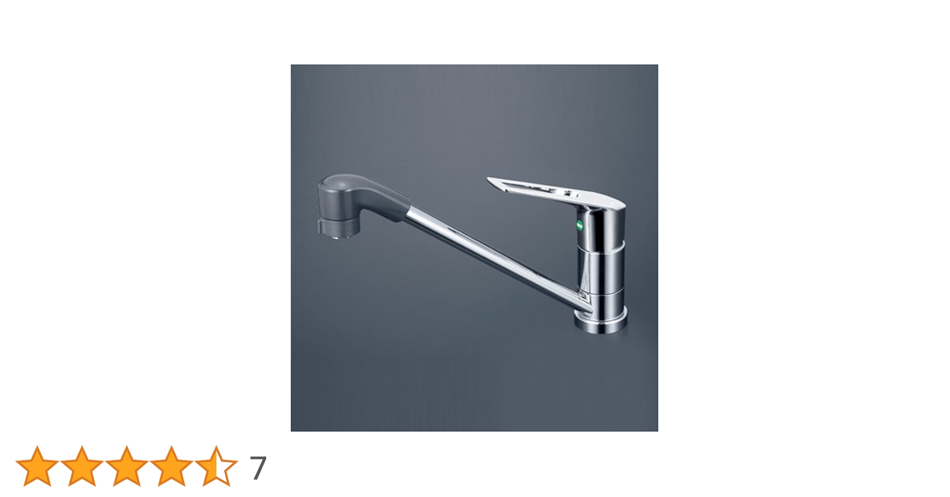 KVK KM5011TFEC キッチン 混合水栓 首振りシャワー付き シングル KM5011ZJTF】シングルシャワー付混合栓｜【公式】KVK通販サイト KVK