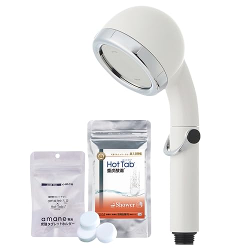 オムコ東日本 天音 シャワーヘッド ストップレバー (シャワーヘッド