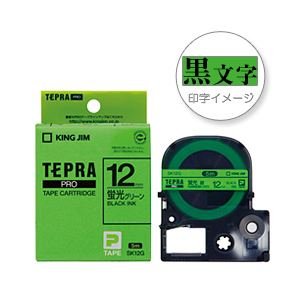 (業務用セット) 「テプラ」PROシリーズテープ スタンダード 蛍光色 グリーンに黒文字 12mm 【×5セット】 ds-1642751