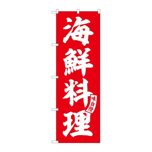 �y2���Z�b�g�z�̂ڂ艮�H�[ �̂ڂ�� 130328 �C�N�����Ԕ����� W600×H1800mm �O���O�� �̑� �����ɐ� �󒍐��Y�i