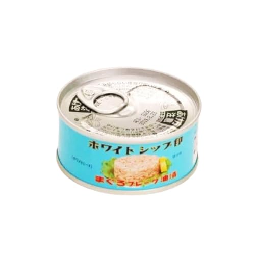 由比缶詰所 特選まぐろ油漬(綿実油)フレーク・ツナ2号缶(165g) (165グラム(x 1))