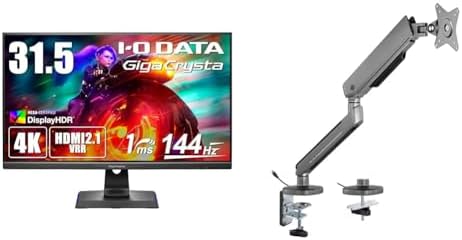 Amazon.co.jp: 【セット買い】IODATA ゲーミングモニター 31.5インチ 