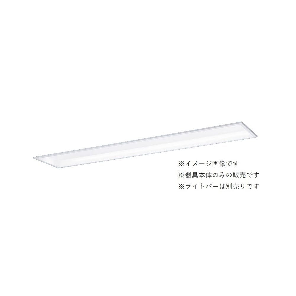 Amazon | パナソニック 一体型LEDベースライトiDシリーズ40形 埋込型 Amazon | パナソニック 一体型LEDベースライトiDシリーズ40形 埋込型