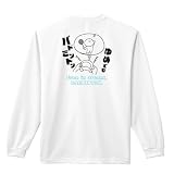 [アートワークスコウベ] バドミントン ロンT 長袖Tシャツ 練習着 ドライ ゆめでもバドミントン ユニセックス L ホワイト
