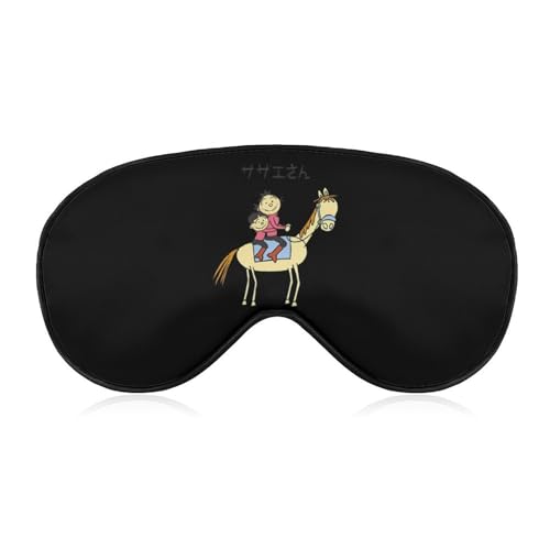 サザエさん アイマスク 睡眠アイマスク 3Dアイマスク 睡眠ゴーグル 安眠 快眠 遮光 旅行 快適グッズ 男女兼用 快眠グッズ 目隠し アイマスク 超軽量 旅行 お昼寝 お泊まり アイケア 圧迫感なし 自由調整可能