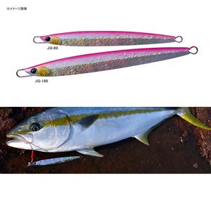 ロッド PALMS Jade Mirror Cross Stream JCGS-60L SKY HOOK 8557 - 1/4 Ton Load Capacity Hoist | Travers Tool