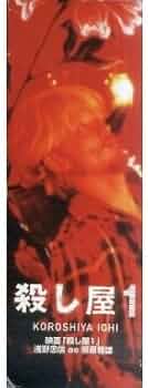 31TPcwSh-WL._AC_UF350,