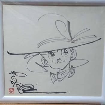 「貴重な品」矢口高雄サイン落款あり　春夏秋冬四季のカードの色紙　※釣りキチ三平 Amazon.co.jp: 矢口高雄先生 直筆サイン入り色紙 釣りキチ三平
