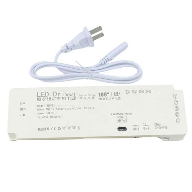 Wide Voltage Cabinet Power Supply 12V Wine Cabinet Wardrobe Constant Voltage 24W-100W Wardrobe Low Voltage Light Strip Transformer(12V-150W-12.5A)