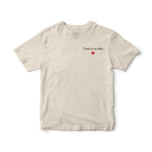Tee shirt T-shirt personnalisé, brodé avec Texte/prénom au choix 100% coton