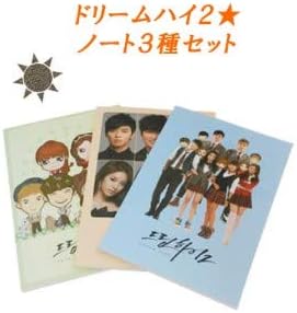 Amazon パクソジュン出演 韓国ドラマ ドリームハイ２ 公式グッズノート3種セット アイドル 芸能人グッズ 通販