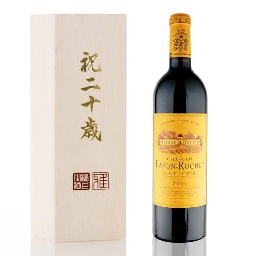 RADIKON Oslavje 2001 白ワイン 750ml RADIKON Oslavje 2001 白ワイン 750ml oslavje-2001-radikon-