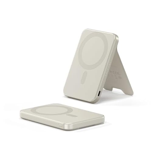 SATECHI OntheGo™ Batteria Esterna 5000mAh, Power Bank MagSafe Qi2 con Ricarica Rapida 15W e Supporto Integrato, Compatto, per Android e tutti gli iPhone 17 16 15 fino a 12 – Beige