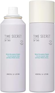 タイムシークレット ミネラル 1stローション