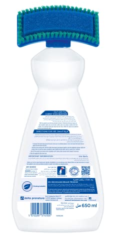 Dr. Beckmann Multi-purpose Carpet Stain Remover Shampoo With Cleaning Brush with advanced Oxi Powered Formula, Easy to use, Home Essentials, DIY, Suitable for tough stains & odours- 650ml