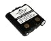 Battery For Uniden Two-Way Radios Replaces BP38, BP40, 21-1926 by Dantona Industries