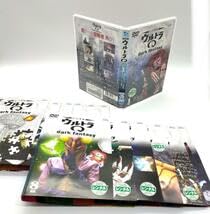 ウルトラQ dark fantasy 全巻セット レンタルアップ DVD Amazon.co.jp: ウルトラQ dark fantasy DVD全巻セット レンタル版