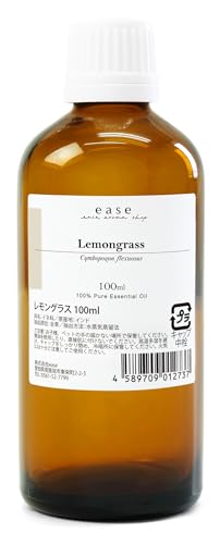 ease アロマオイル エッセンシャルオイル レモングラス 100ml AEAJ認定精油