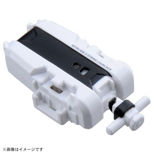 BEYBLADE X Beyblade X BX-28 String Launcher White Ver.