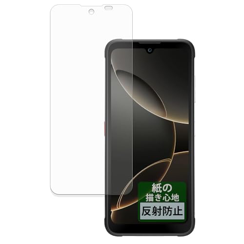 FILMEXT tB FOSSiBOT F112 Pro 5G p ̂悤ȕ`Sn یtB ˒ጸ {