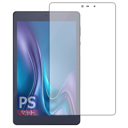 PDA�H�[ LUCA Tablet 8�C���` TM083M4V1-B / AZTM083M4-AZ1B �Ή� PerfectShield �ی� �t�B���� ���˒ጸ �h�w�� ���{��