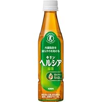 キリン ヘルシア緑茶 1050ml 12本 特保 無糖