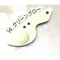 Amazon | FPB LURE'S ナイアス 3.0g / FPB LURE'S Naias 3.0g